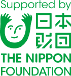 the nippon foundation