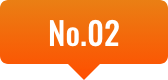 No.02