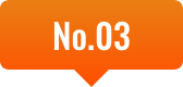 No.03