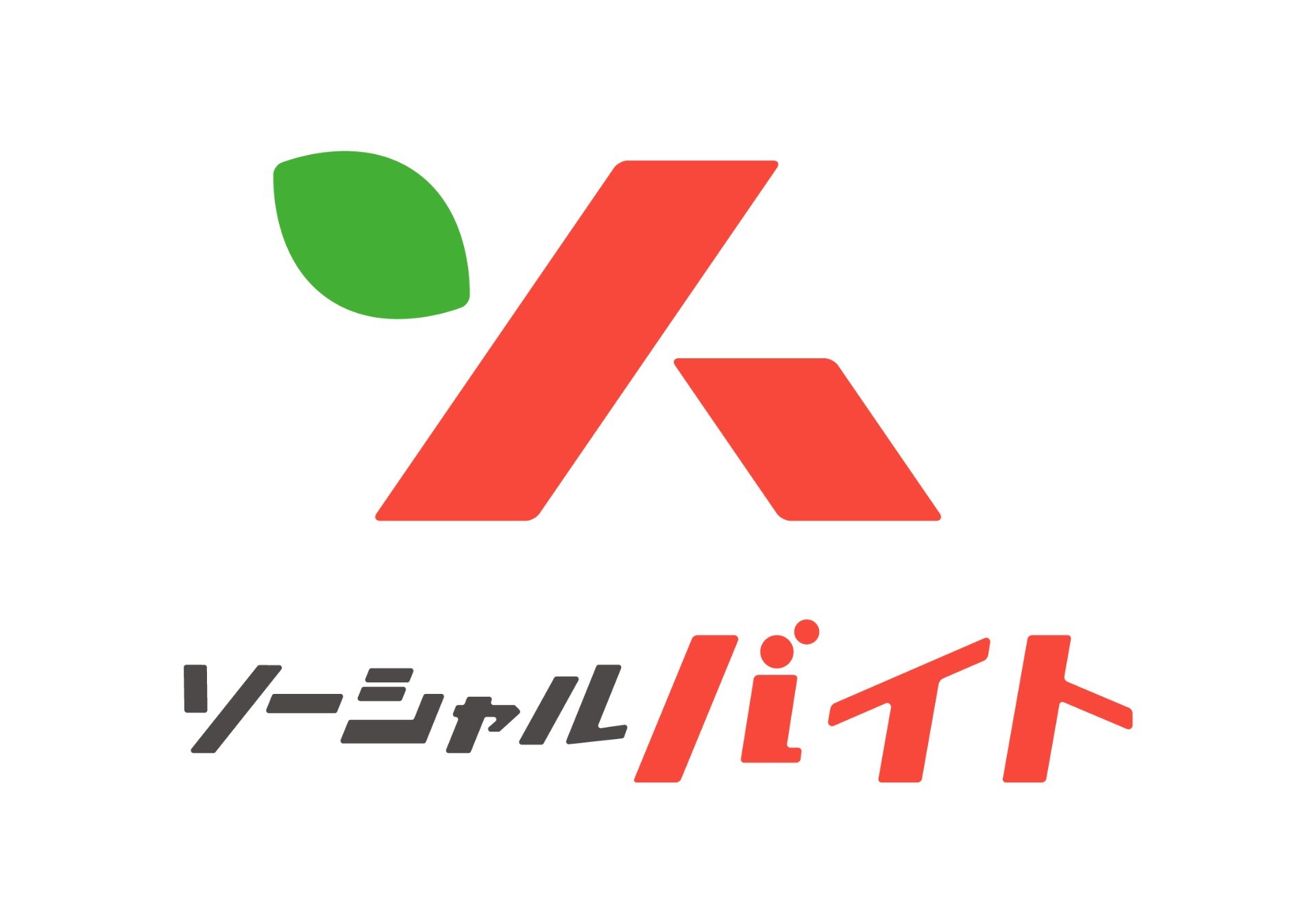 5月も開催！ソーシャルバイト説明会